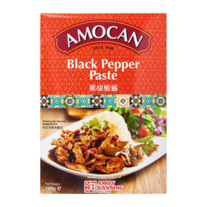 singapore chicken rice paste