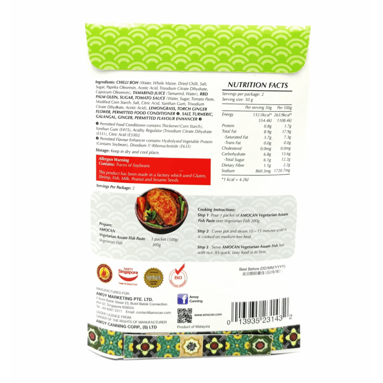 AMOCAN Vegetarian Assam Fish Paste 100g Amocan